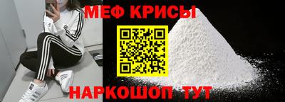 сатива Кулебаки