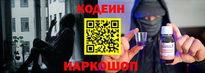 шишки Кумертау