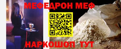 сатива Кулебаки