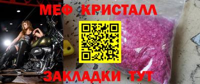 apvp Ликино-Дулёво