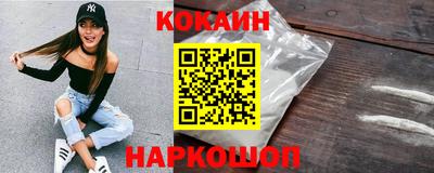 сатива Кулебаки