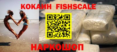 сатива Кулебаки