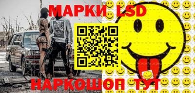 винт Кунгур