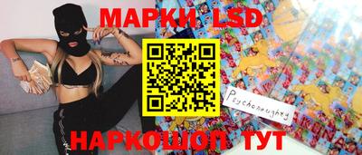 винт Кунгур