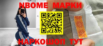 винт Кунгур