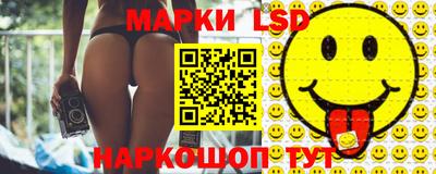 сатива Кулебаки