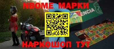 сатива Кулебаки