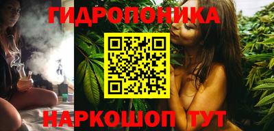шишки Кумертау