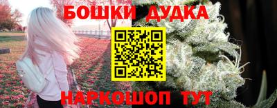 шишки Кумертау