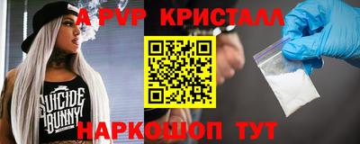сатива Кулебаки