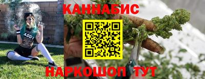 винт Кунгур