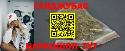apvp Ликино-Дулёво
