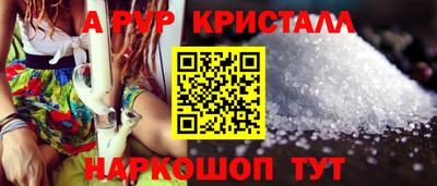 сатива Кулебаки