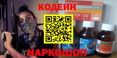 сатива Кулебаки