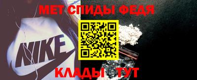 шишки Кумертау