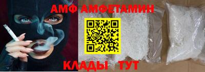 винт Кунгур