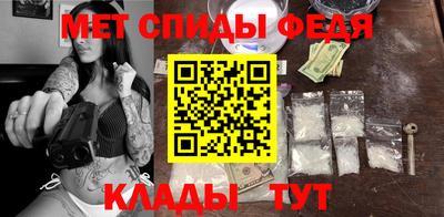 шишки Кумертау