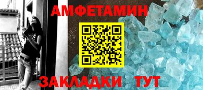 винт Кунгур
