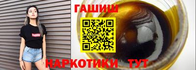 винт Кунгур