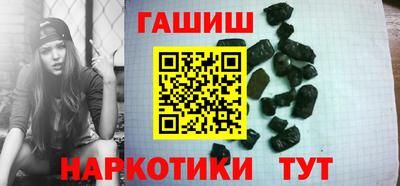 винт Кунгур