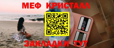 шишки Кумертау