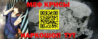 винт Кунгур